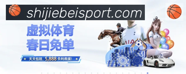 App 展示图
