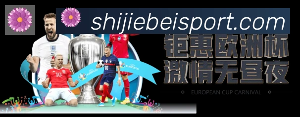 实时数据中心